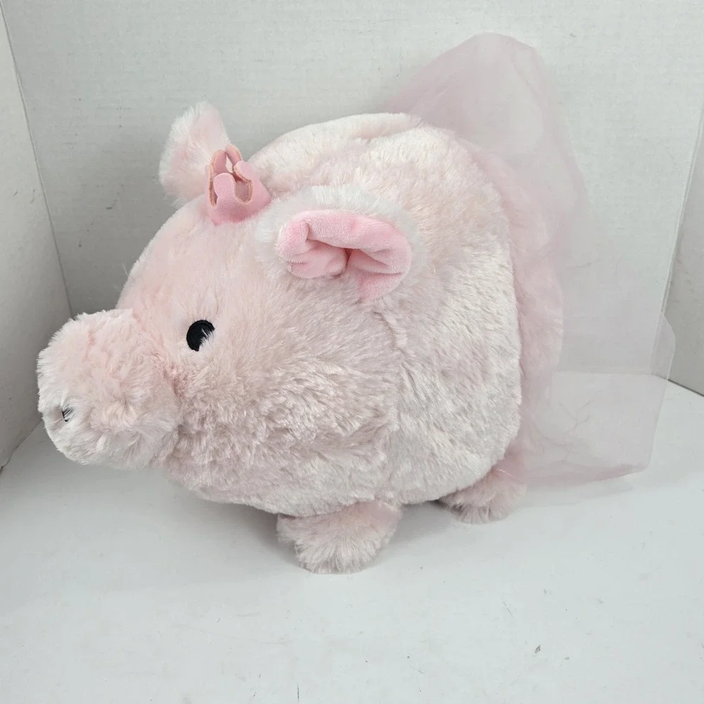CVS Plus Exclusive Jumbo Plush Piggy Bank Pink Ballerina Mint Unused Condition